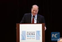 Detroit Mayor Mike Duggan Speaks at the Michigan-China Week Event. 